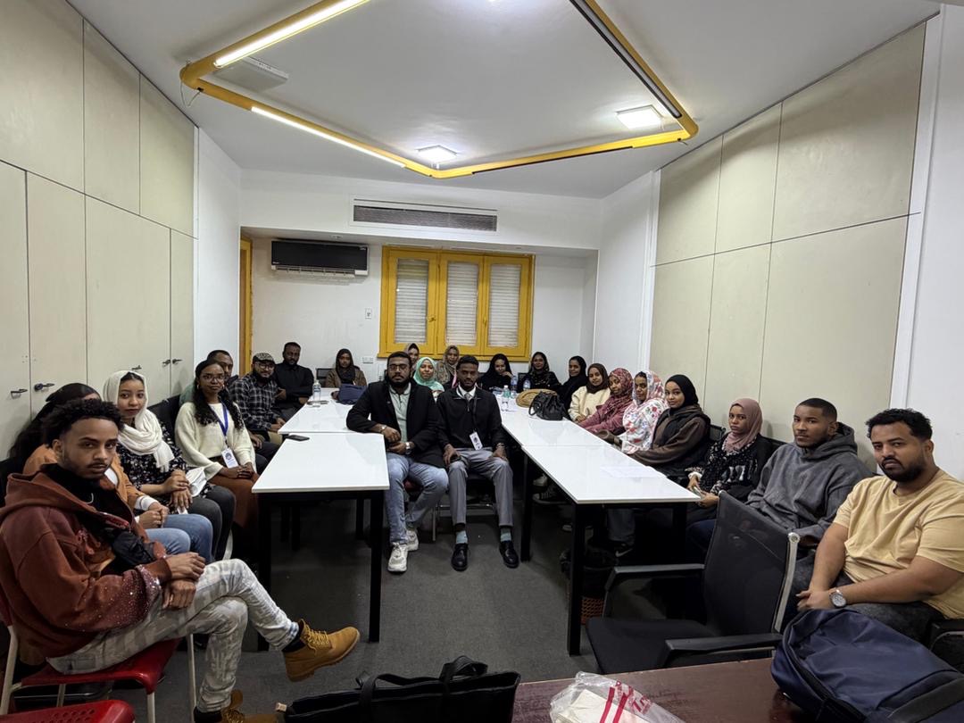 التعليم عن بُعد - أونلاين